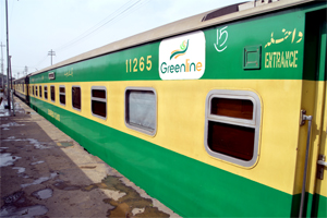 GREEN LINE TRAIN IN PAKISTAN